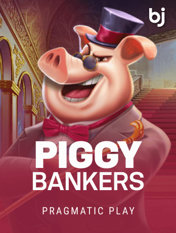 Piggy Bankerspng screenshot