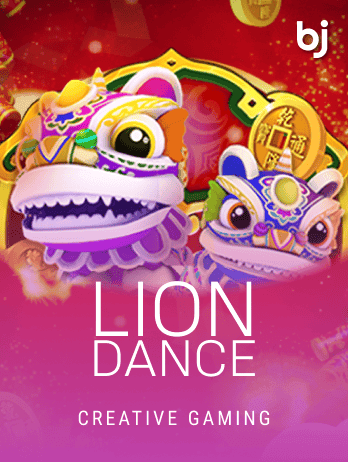 Lion Dancepng screenshot
