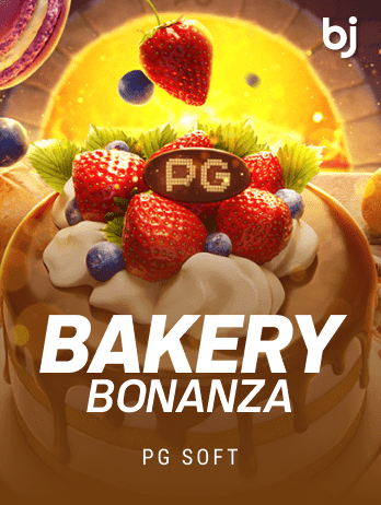 Bakery Bonanzapng screenshot