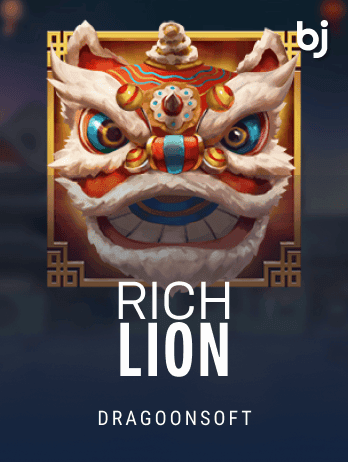 Rich Lionpng screenshot